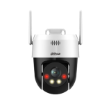 SD2A500HB-GN-AW-PV-0400-S2 4mm 5MP AI Full color IP PT Camera